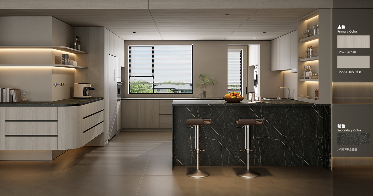 簡約風格 (廚房）