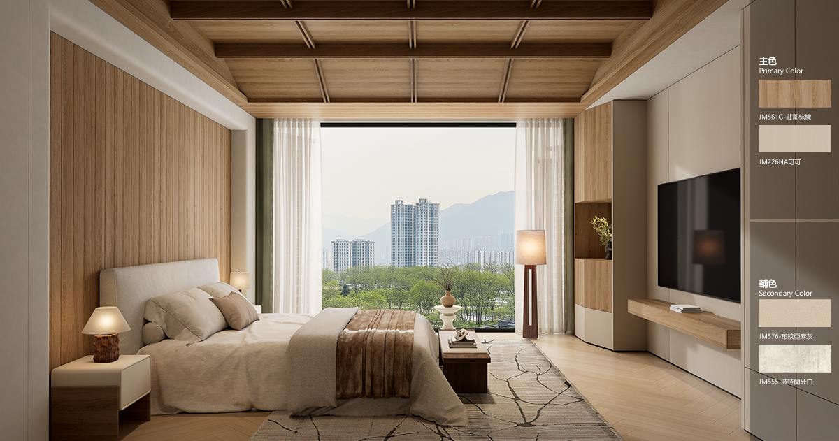 北歐風格 (卧室）